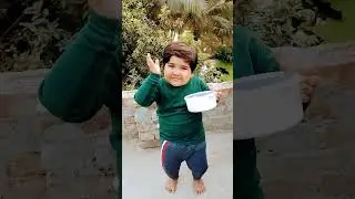 তোমার নাম কী #short #trending #video