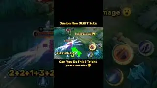 Gusion Tricks Tutorial Mobile Legends #gusion #mlbb #tutorial #shorts #mobilelegends #ml2b