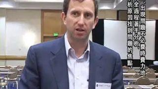 GS1 EPCglobal Transportation & Logistics Industrial Action Group