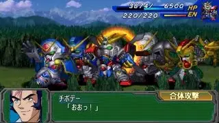 SRW A Portable: Shuffle Alliance Fist