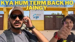 Dawood University new rules | DUET new admissions rules | admissions guidance 2024