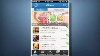 Get AppVV / Vshare Easiest Way in Youtube + Preview