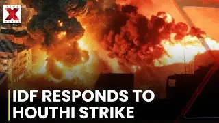 Israel Intercepts Missile Launched By Houthis | Israel-Yemen War | Israel Vs Yemen | NewsX World