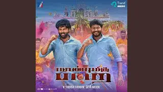 Aadhi Sivan Adicha Paraiyada (From 