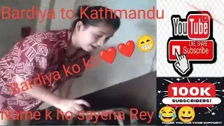 New vlog, blogs Bardiya to Kathmandu worldshow@amit097