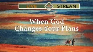Rock Brook Live Stream | December 28, 2025