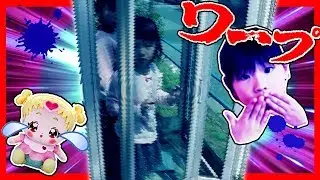 電話ボックスが四次元空間にワープしちゃった！HUGっと！プリキュアミステリー 謎の穴になぞなぞ ふたりはなかよし♪