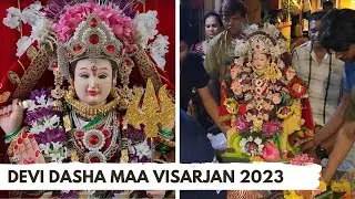 🙏Devi Dasha Maa Visarjan 2023 | Devi Dasha Maa no Utsav #dashamaa #shorts #matarani #visarjan