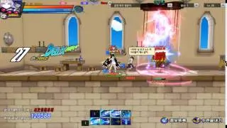 Elsword - Trigger - Soul Eruption