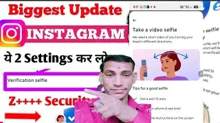 Instagram New Update 2026 🔔 ये 2 Settings ON नहीं की तो Problem होगी