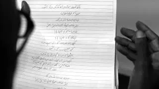 Meer Afzal Meer Poetry by Amol Chaphalkar I Ankh Khuli to Kaynat ka