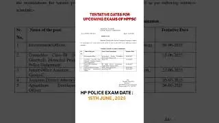 HP Police Constable Exam date announced by HPPSC : 15th June, 2025 #hppolice #hppsc #hpexam #hpgk