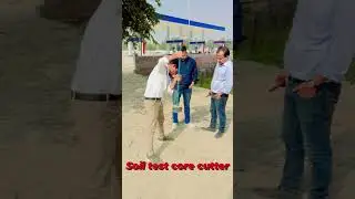 Soil  Core Cutter Testing Lucknow Laboratory Contact ,7388099338