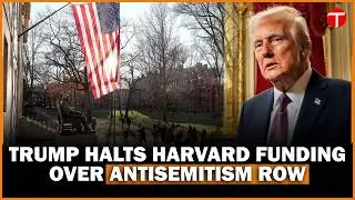 Trump Blocks New Federal Grants to Harvard Amid Policy Clash | The Express Tribune