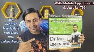 Dr Trust Legend 526 Smart Body Fat Scale Detailed Review. Best weighing scale under 1000?