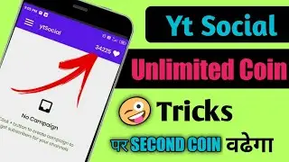 Yt Social Unlimited coin Trick | Unlimited coin | yt social app