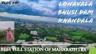 Bopdev Ghat | Pune Sahar Lonavala Tourist Places | Lonavala Khandala Bhusi Dam | Travel Guide Vlog