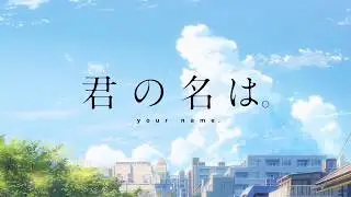 your name in hindi trailer