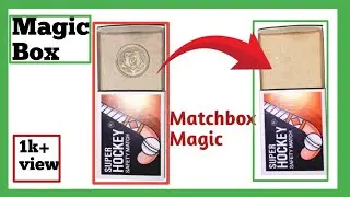 Diy Amazing Magic Box || Awesome Coin Magic Trick || How To Make Matchbox Magic