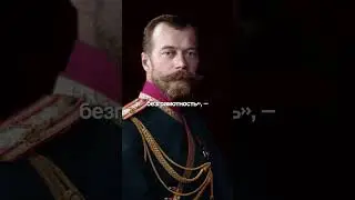 The story of a great entrepreneur #mikhailgrebenyuk #grebenyuk #historyofrussia