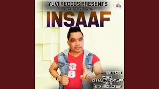 Insaaf