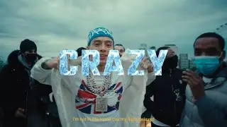 [FREE] CENTRAL CEE x DAVE x GUITAR DRILL TYPE BEAT - CRAZY