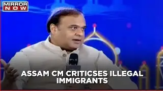 Illegal Immigrants threatens Assam's Culture: Assam CM Himanta Biswa Sarma | Times Now Summit 2021