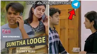 Sunitha Lodge | Feni App | Feni Series | Feni OTT | Boomex Series | Malayalam Explanation And Review