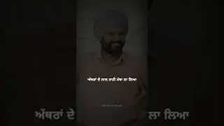 halle tan suruwata ne by amrinder gill song status 2022 #hide_criminal  #challa_mudd_ke_ni_aya