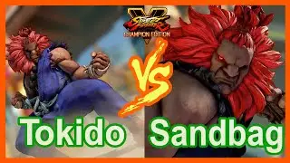 SFV Tokido [Akuma, Gouki] VS Sandbag [Akuma, Gouki]