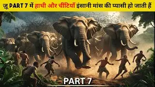 ZOO TV SERIES (2015) | Part 7 | Full Lion Series Explained in Hindi/Urdu Summarized