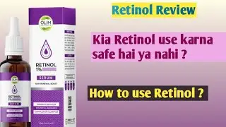 Retinol detailed review | how to use retinol #glowingskin #antiaging #khawercosmetics