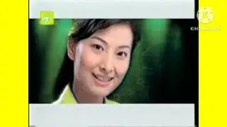 Chinese Commercial Logos (PART 70) In Yellow Effect