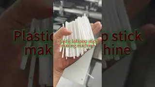 Cheap price plastic lollipop stick straw making machine