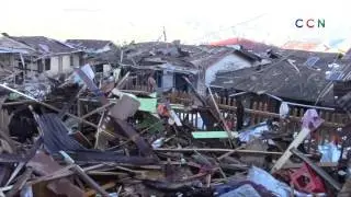 Hakha Puak (Nov. 23, 2015)