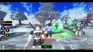 バトルゲーム実況