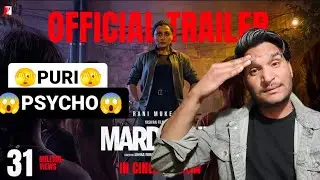 Mardaani 3 Movie Review। Movie Tadka #trending #viral #mardaani3 #ranimukherjee #upcomingmovie