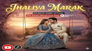 JHALIYA MARAK | NEW SANTALI OFFICIAL AI COVER SONG | SOULFUL VERSE | S MARDI | 2025/2026