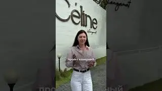 Пишите нам, чтобы узнать подробную информацию о пресэйлах Паттайи: +66 98 013 8581