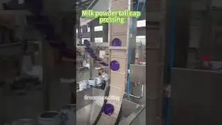 Press cap machine #presscapmachine #milkpowderbottlecappressing #cappingmachine #cappers