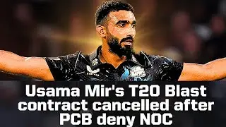 PCB deny NOC to Usama Mir for T20 blast 💥 || Contract cancelled 😞 || #usamamir ||