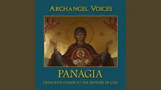 Communion Hymn: I Will Receive the Cup of Salvation