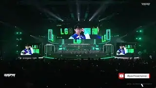 PEL SPRING 2024 W5D4 MATCH 5 - LGD WWCD | WEEKLY STAGE | PUBG MOBILE GAME FOR PEACE