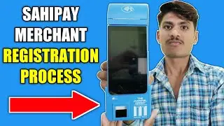 Sahipay Registration Kaise Kare ! Sahipay Merchant Registration Process