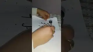 اسماء الإشارة للصفوف الاوليه 