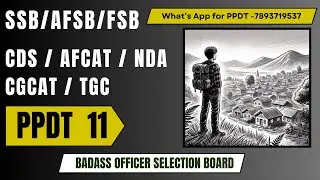 Онлайн-семинар SSB PPDT 11 SSB /PSB / #ssb #ssbinterview #cds #upsc #ppdt #defenceexam #icg #afcat