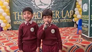 آنکھوں کا تارا نام محمد ،دل کا اجالا نام محمد صلی اللہ علیہ والہ واصحابہ وسلم 
