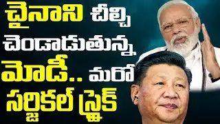 India's Another BIG Counter to China | PM Modi&rsquo;s Digital Strike on PUBG | India-China News