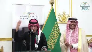 الشاعر خلف المشعان ( في حفل زواج حمد صالح خلف نزال المهيد العنزي) تغطية منصة الفدعان