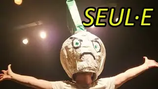 POESIE ZERO - SEUL​·​E
